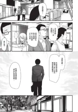Page 289