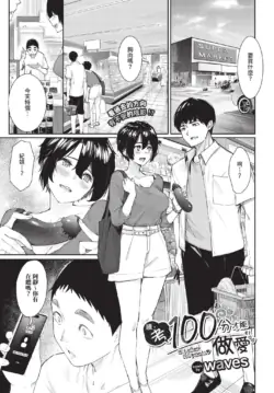 Page 227