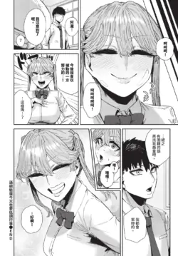 Page 318