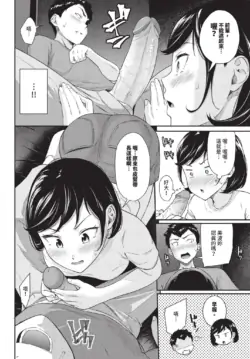 Page 200