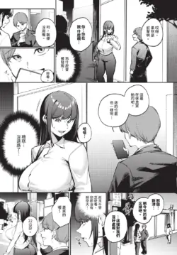 Page 341