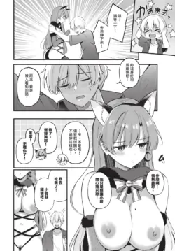 Page 218