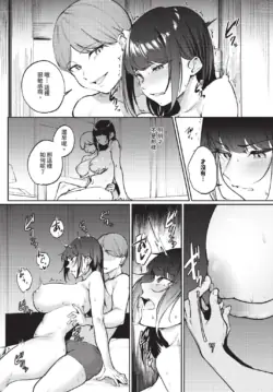 Page 346