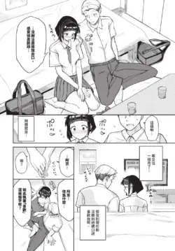 Page 578