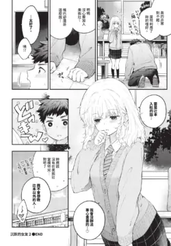 Page 192