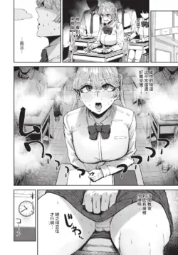 Page 298
