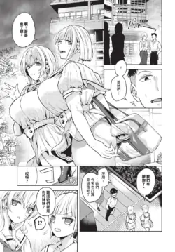 Page 245