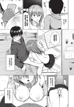 Page 371