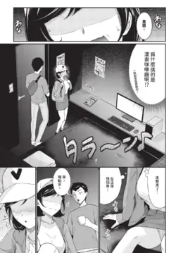 Page 195