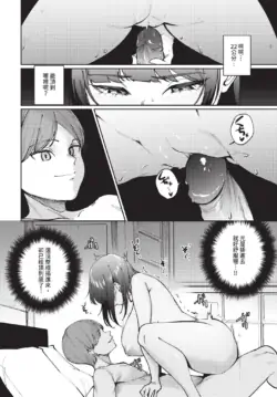 Page 354