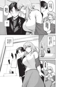 Page 453