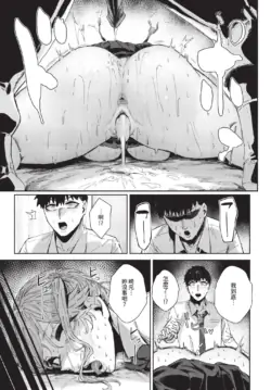 Page 317