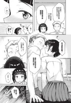 Page 579