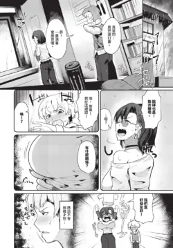Page 476