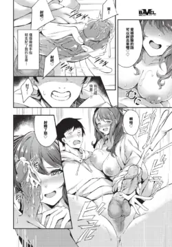 Page 566