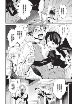 Page 146