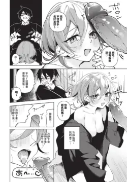 Page 500