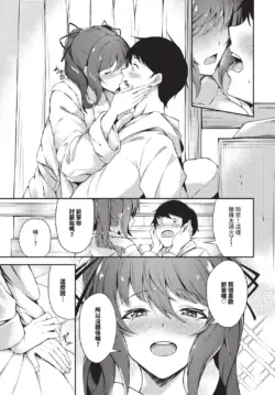 Page 563