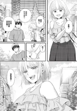 Page 450