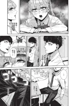 Page 299