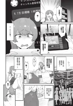 Page 410