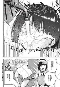 Page 600