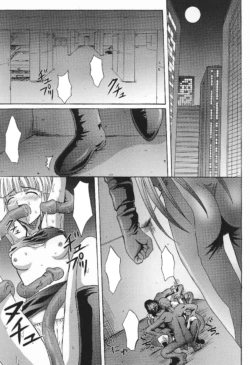 Page 79