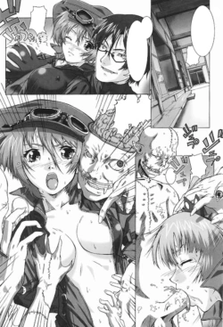 Page 120