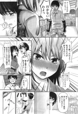 Page 279