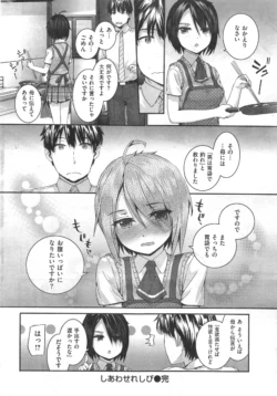 Page 326
