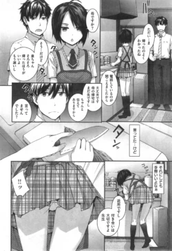 Page 308