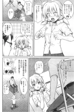 Page 212