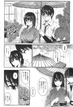 Page 276