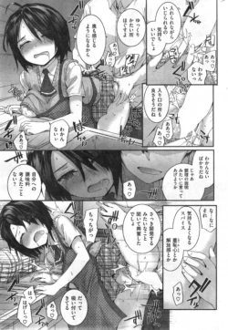 Page 317