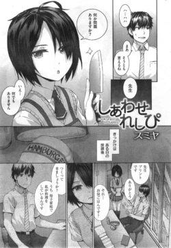 Page 309