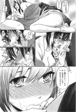 Page 283