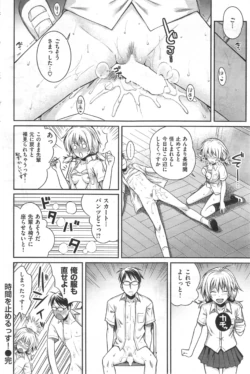 Page 224