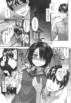 Page 311