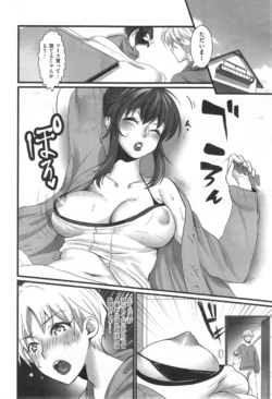 Page 294