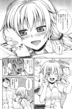 Page 216