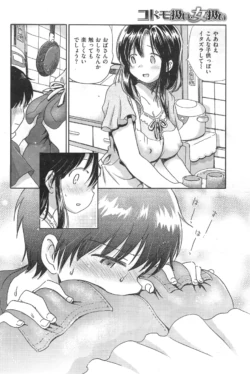 Page 230