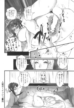 Page 306