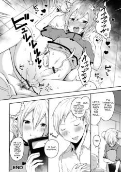 Page 116