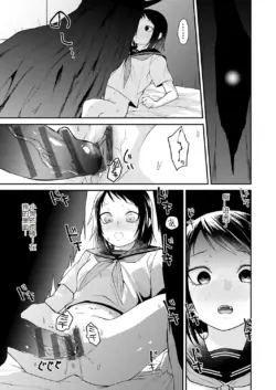 Page 219