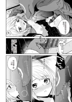 Page 130
