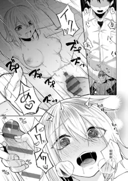 Page 171
