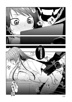 Page 202