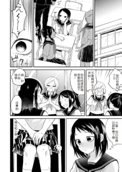 Page 214