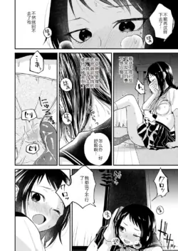 Page 212