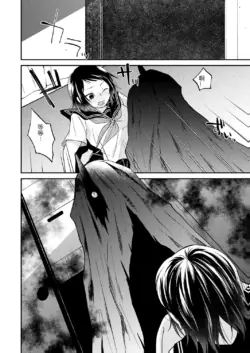 Page 216